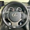 lexus nx 2018 -LEXUS--Lexus NX DBA-AGZ10--AGZ10-1017381---LEXUS--Lexus NX DBA-AGZ10--AGZ10-1017381- image 7
