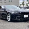 bmw 5-series 2016 -BMW--BMW 5 Series DBA-XG20--WBA5A32000D791122---BMW--BMW 5 Series DBA-XG20--WBA5A32000D791122- image 15