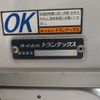 hino ranger 2021 CFJ1565065 image 17