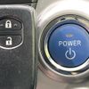 toyota prius-α 2012 CFJ1779860 image 7