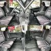 nissan serena 2019 504928-921884 image 6