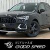audi q3 2021 quick_quick_3DA-F3DFGF_WAUZZZF30M1094400 image 1
