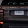 land-rover range-rover-evoque 2019 CFJ1594689 image 14