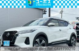 nissan kix 2020 CFJ1730210