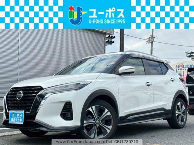 nissan kix 2020 CFJ1730210 image 1