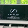 lexus nx 2014 -LEXUS--Lexus NX DBA-AGZ15--AGZ15-1001397---LEXUS--Lexus NX DBA-AGZ15--AGZ15-1001397- image 5
