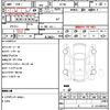 mitsubishi ek-wagon 2013 quick_quick_B11W_B11W-0012924 image 21
