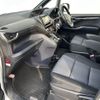 toyota noah 2014 -TOYOTA--Noah DBA-ZRR80W--ZRR80-0064589---TOYOTA--Noah DBA-ZRR80W--ZRR80-0064589- image 4