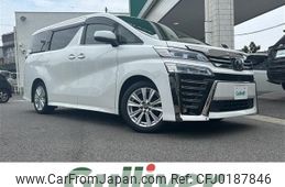 toyota vellfire 2018 -TOYOTA--Vellfire DBA-AGH30W--AGH30-0210341---TOYOTA--Vellfire DBA-AGH30W--AGH30-0210341-