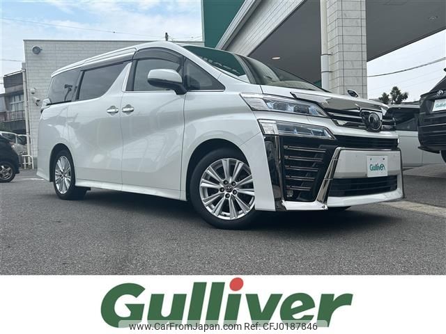 toyota vellfire 2018 -TOYOTA--Vellfire DBA-AGH30W--AGH30-0210341---TOYOTA--Vellfire DBA-AGH30W--AGH30-0210341- image 1