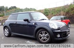 mini mini-others 2013 CFJ1870284