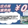 toyota hilux 2019 CFJ1762459 image 51