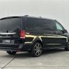 mercedes-benz v-class 2021 -MERCEDES-BENZ--Benz V Class 3DA-447811C--W1V44781323888076---MERCEDES-BENZ--Benz V Class 3DA-447811C--W1V44781323888076- image 15