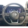 nissan note 2021 -NISSAN--Note 6AA-E13--E13-036817---NISSAN--Note 6AA-E13--E13-036817- image 23