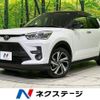 toyota raize 2023 CFJ1904967 image 1