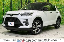 toyota raize 2023 CFJ1904967