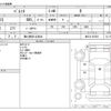 suzuki palette 2010 -SUZUKI 【袖ヶ浦 581ｴ8044】--Palette DBA-MK21S--MK21S-207581---SUZUKI 【袖ヶ浦 581ｴ8044】--Palette DBA-MK21S--MK21S-207581- image 3