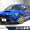 subaru wrx-sti 2020 quick_quick_VAB_VAB-034421 image 1