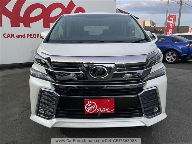 toyota vellfire 2015 -TOYOTA--Vellfire DBA-GGH30W--GGH30-0010161---TOYOTA--Vellfire DBA-GGH30W--GGH30-0010161- image 2