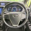 toyota esquire 2019 CFJ1788182 image 12