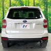 subaru forester 2015 -SUBARU--Forester DBA-SJ5--SJ5-057166---SUBARU--Forester DBA-SJ5--SJ5-057166- image 16