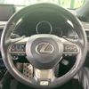 lexus rx 2017 -LEXUS--Lexus RX DBA-AGL25W--AGL25-0007013---LEXUS--Lexus RX DBA-AGL25W--AGL25-0007013- image 12