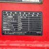 nissan diesel-ud-condor 2016 -NISSAN--Condor TKG-MK38L--JNCLSC0A7GU005873---NISSAN--Condor TKG-MK38L--JNCLSC0A7GU005873- image 15