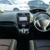 nissan serena 2013 -NISSAN 【愛媛 301ﾁ3344】--Serena HFC26--141879---NISSAN 【愛媛 301ﾁ3344】--Serena HFC26--141879- image 5