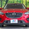 mazda cx-5 2015 -MAZDA--CX-5 LDA-KE2FW--KE2FW-205868---MAZDA--CX-5 LDA-KE2FW--KE2FW-205868- image 15