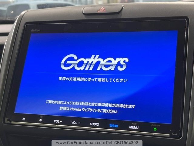 honda freed 2023 CFJ1564392 image 2