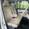 daihatsu move-canbus 2020 CFJ1763102 image 9