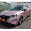 nissan note 2021 CFJ1694879 image 14