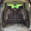 nissan serena 2019 -NISSAN--Serena DAA-GFC27--GFC27-185432---NISSAN--Serena DAA-GFC27--GFC27-185432- image 12