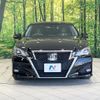 toyota crown 2016 quick_quick_ARS210_ARS210-6006375 image 14