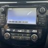 nissan x-trail 2016 -NISSAN--X-Trail DAA-HT32--HT32-108694---NISSAN--X-Trail DAA-HT32--HT32-108694- image 22