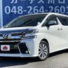 toyota vellfire 2015 -TOYOTA--Vellfire DBA-AGH30W--AGH30-0009069---TOYOTA--Vellfire DBA-AGH30W--AGH30-0009069- image 1