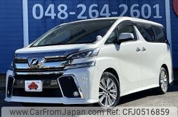 toyota vellfire 2015 -TOYOTA--Vellfire DBA-AGH30W--AGH30-0009069---TOYOTA--Vellfire DBA-AGH30W--AGH30-0009069-