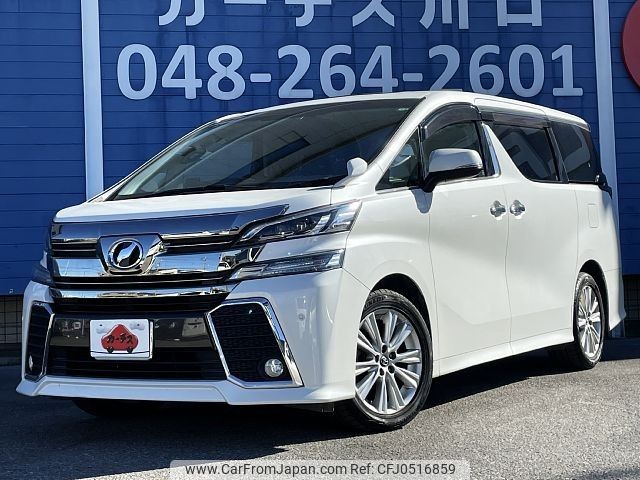 toyota vellfire 2015 -TOYOTA--Vellfire DBA-AGH30W--AGH30-0009069---TOYOTA--Vellfire DBA-AGH30W--AGH30-0009069- image 1