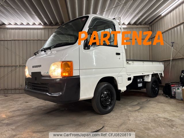 subaru sambar-truck 1999 2572 image 2