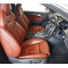 audi s5 2012 -AUDI 【埼玉 3】--Audi S5 ABA-8TCAUF--WAUZZZ8T0BA059866---AUDI 【埼玉 3】--Audi S5 ABA-8TCAUF--WAUZZZ8T0BA059866- image 38