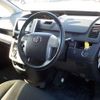 toyota noah 2014 -TOYOTA--Noah DBA-ZRR75G--ZRR75-0116137---TOYOTA--Noah DBA-ZRR75G--ZRR75-0116137- image 10