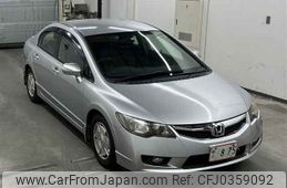 honda civic-hybrid 2010 -HONDA--Civic Hybrid FD3-1402743---HONDA--Civic Hybrid FD3-1402743-