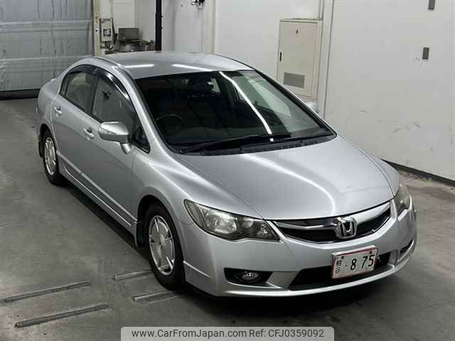 honda civic-hybrid 2010 -HONDA--Civic Hybrid FD3-1402743---HONDA--Civic Hybrid FD3-1402743- image 1