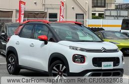 citroen c3 2019 -CITROEN--Citroen C3 3BA-A8HN05--VF72RHNPXK4470786---CITROEN--Citroen C3 3BA-A8HN05--VF72RHNPXK4470786-