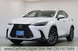 lexus nx 2023 quick_quick_AAZA20_AAZA20-1004520