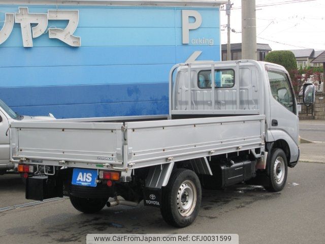 toyota toyoace 2005 -TOYOTA--Toyoace KDY280--0011809---TOYOTA--Toyoace KDY280--0011809- image 2