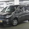 honda stepwagon 2015 -HONDA--Stepwgn DBA-RP1--RP1-1007133---HONDA--Stepwgn DBA-RP1--RP1-1007133- image 1