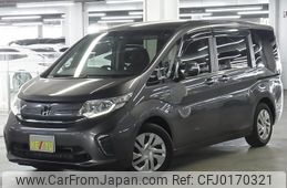 honda stepwagon 2015 -HONDA--Stepwgn DBA-RP1--RP1-1007133---HONDA--Stepwgn DBA-RP1--RP1-1007133-