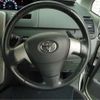 toyota voxy 2009 -TOYOTA--Voxy ZRR70W--ZRR70W-0249903---TOYOTA--Voxy ZRR70W--ZRR70W-0249903- image 28