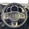 honda n-box-slash 2016 CFJ1828894 image 16